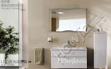 AC银晶无框超清壁挂led灯镜洗手间卫生间卫浴镜梳妆镜浴室镜镜子1000x40x600mm