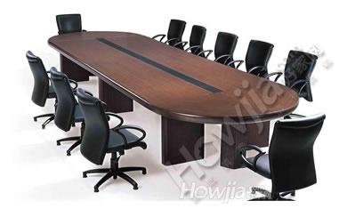 东泰  办公家具 会议桌子