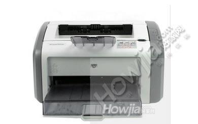 惠普（HP）LaserJet 1020 Plus黑白激光打印机