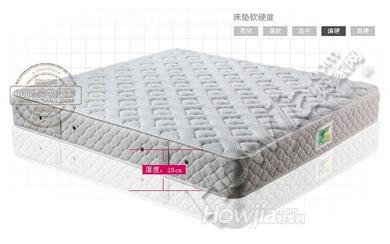 穗宝米奥姬特级乳胶双面加硬3D椰棕护脊弹簧床垫1.8米