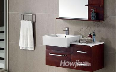 澳斯曼卫浴柜 一体陶瓷盆浴室柜实木组合 浴室家具 0.9米 1500B-2
