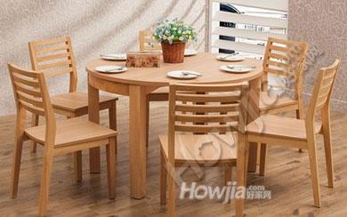 迪诺雅简约现代餐厅家具一桌四椅套装多功能折叠餐桌