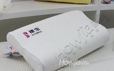 穗宝PM-E09儿童太空棉记忆枕 床上用品枕头枕芯
