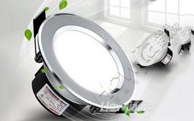 德力西照明LED筒灯开孔6.5-7.5-8公分2.5寸3W超薄天花射洞孔筒灯