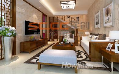 【实创】整体家装