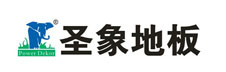 圣象地板（6月11日O2O家装节特供惠）