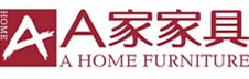 A家家具（嘉豪家具博览中心）