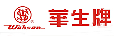 华生(沙井市民广场店)
