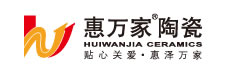惠万家陶瓷（世纪万家宝利来建材广场松岗店）