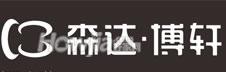 森达·博轩（盛通家具广场）